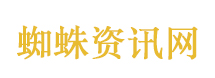 波塞冬